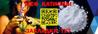 гашишное масло Конаково