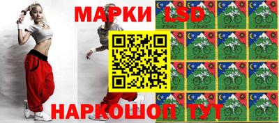 кокаин VHQ Комсомольск-на-Амуре