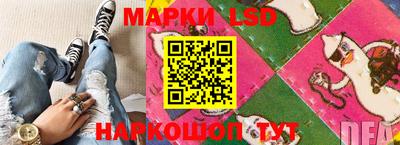 кокаин VHQ Комсомольск-на-Амуре