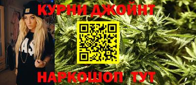 марки lsd Коммунар