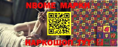 кокаин VHQ Комсомольск-на-Амуре