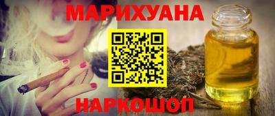 марки lsd Коммунар