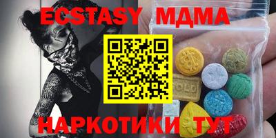 марки lsd Коммунар