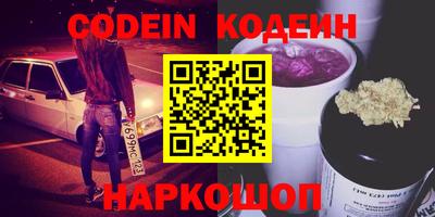 марки lsd Коммунар