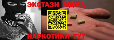 марки lsd Коммунар