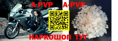 кокаин VHQ Комсомольск-на-Амуре