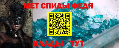 кокаин VHQ Комсомольск-на-Амуре
