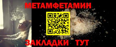 гашишное масло Конаково