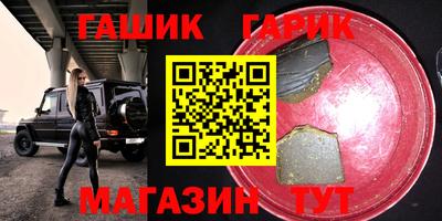 кокаин VHQ Комсомольск-на-Амуре