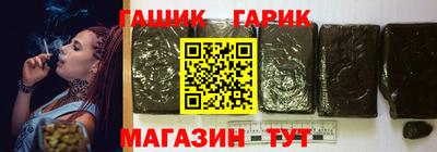 кокаин VHQ Комсомольск-на-Амуре