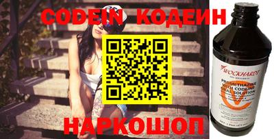 марки lsd Коммунар