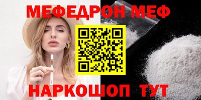 гашишное масло Конаково