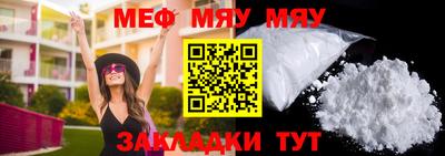кокаин VHQ Комсомольск-на-Амуре